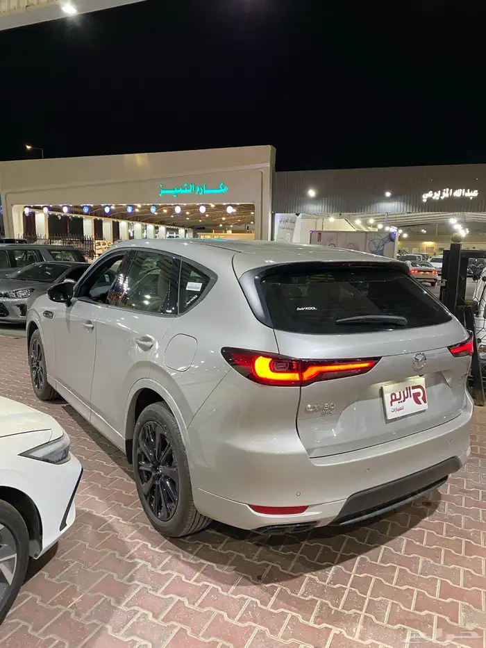 مازدا 2