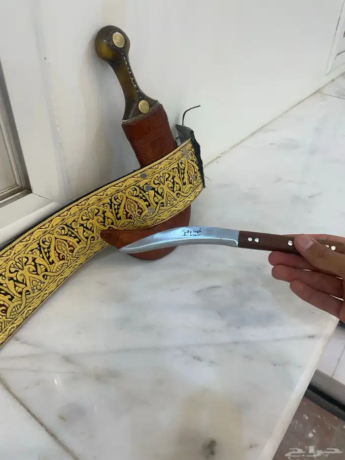 جنبيه 2