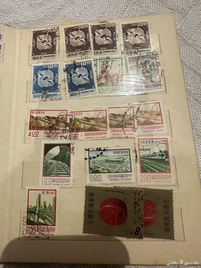 طوابع بريد قديمة 3