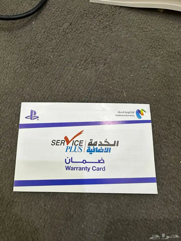 سوني 5 ديجيتال بدون مدخل شريط محمل فيه العاب 2