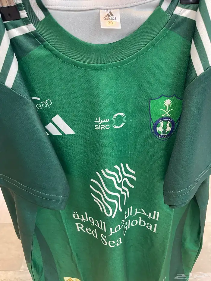 أطقم رياضيه للاطفال 0