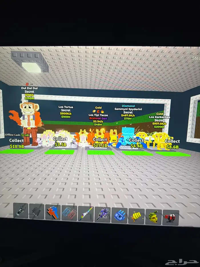 روبلوكس ماب السرقه 2