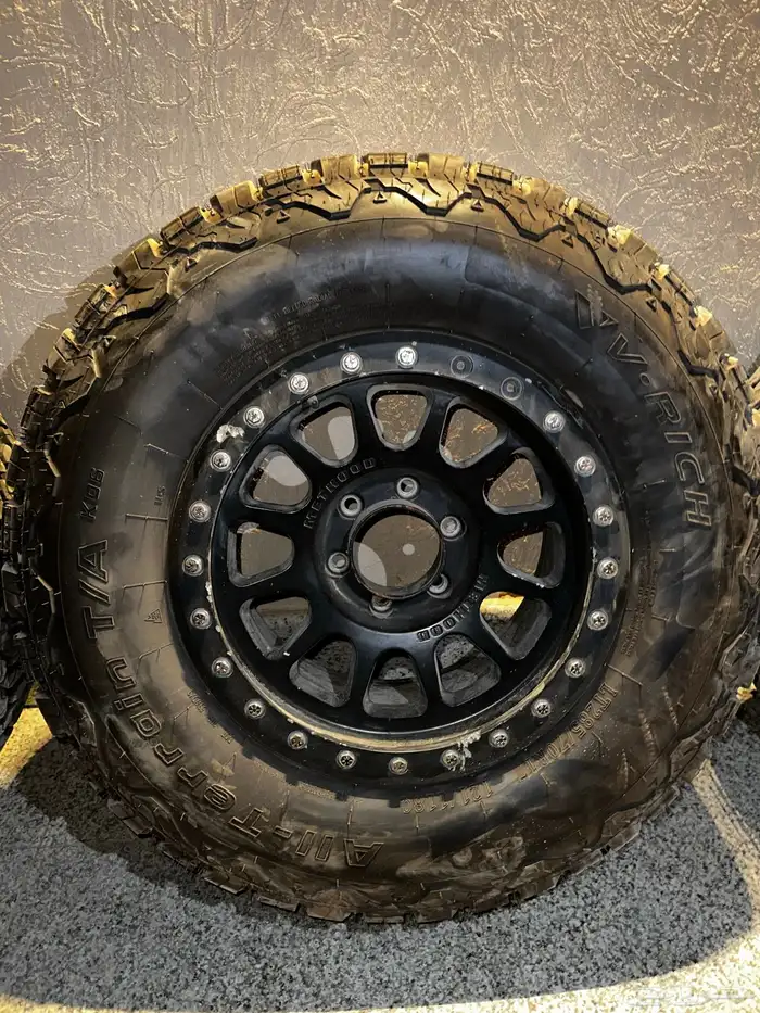 جنوط ميثود 2