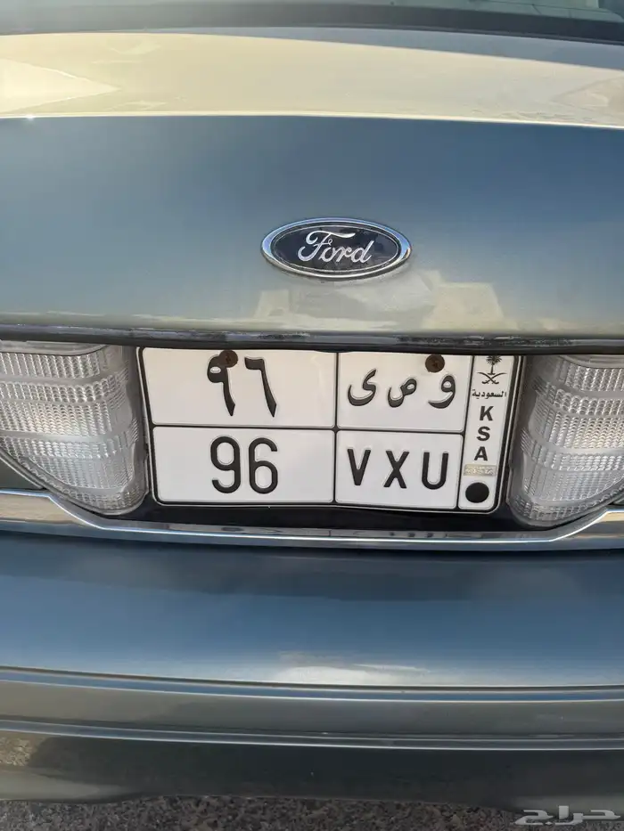 للبيع لوحة و ص ي 96 0
