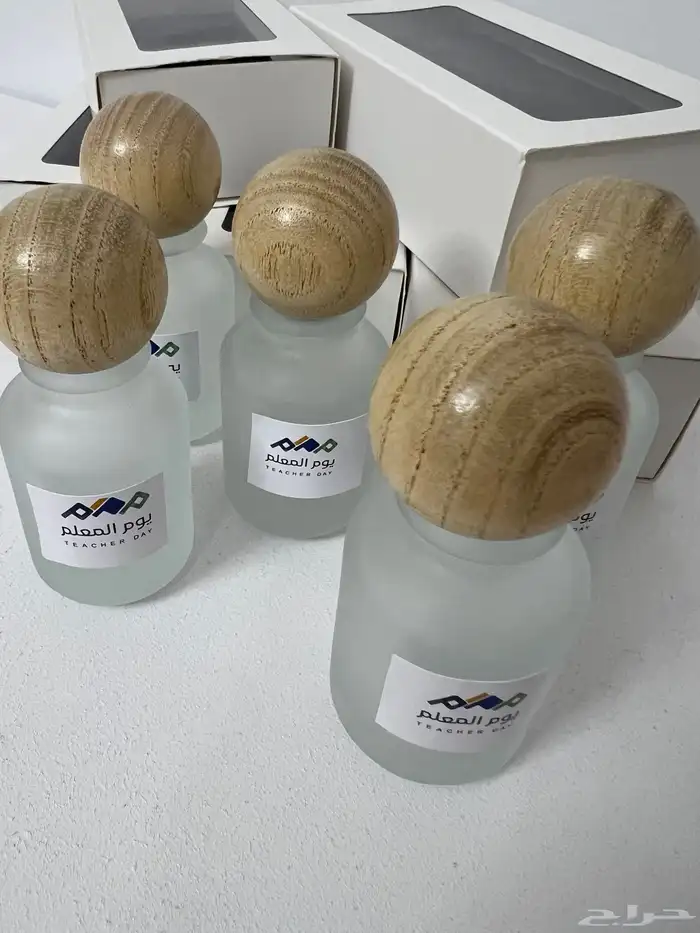 توزيعات يوم المعلم مع امكانيه طباعه كرت او ثيم حسب الطلب 2