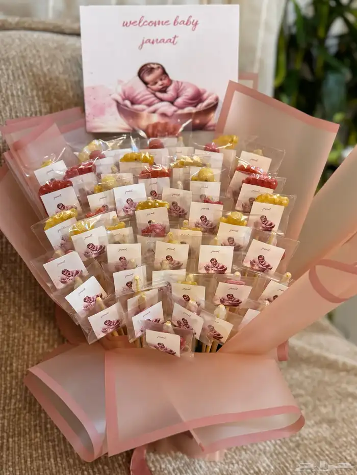 توزيعات بخور مستكه معطر لجميع المناسبات 7