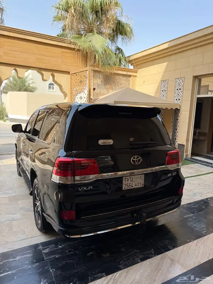 جيكسار مرهم 22