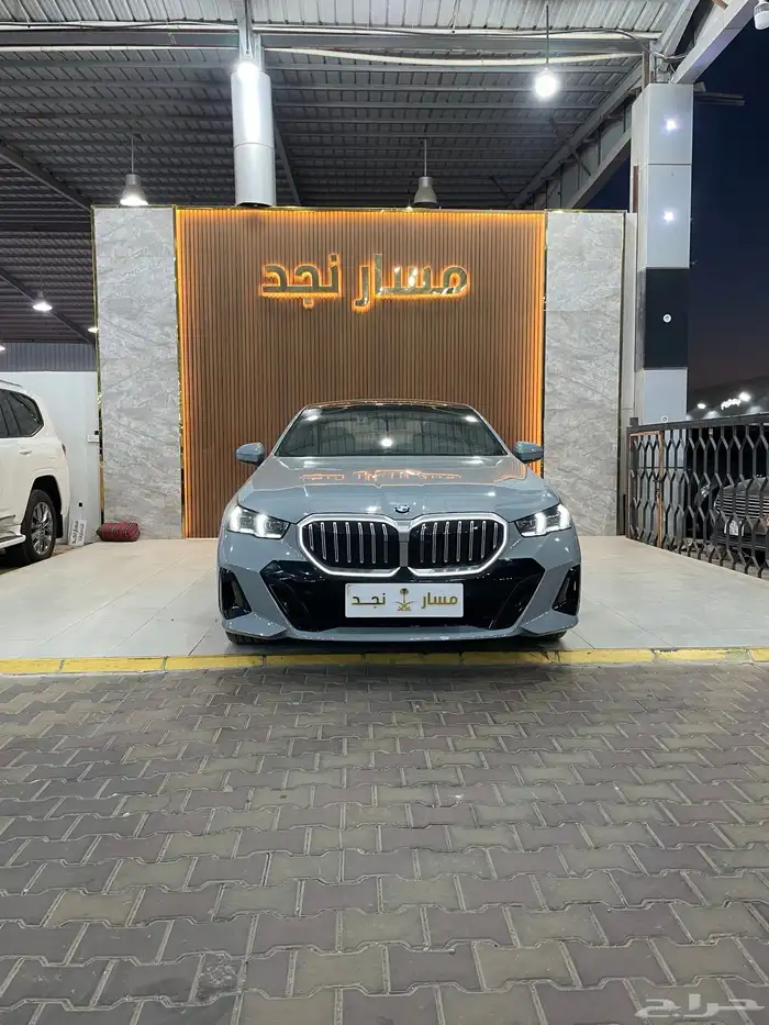 بي ام دبليو 520 موديل 2024 فل كامل kit m 1