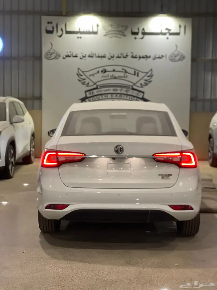 ام جي 5 2024 سعودي بصمه كاميرا عرض ب 46.000 3