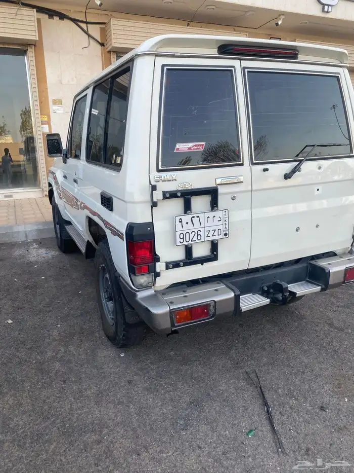 جيب ربع 1