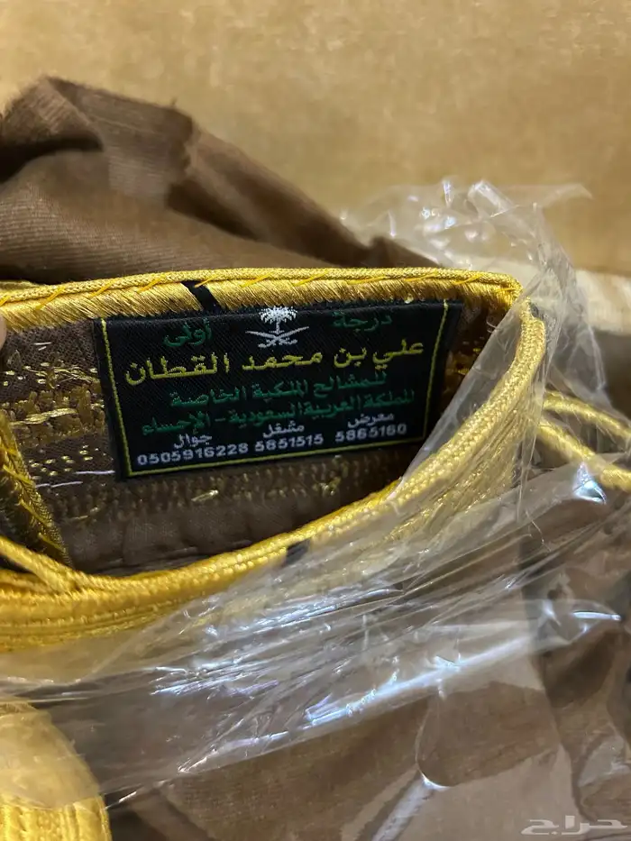 بشوت بشت للبيع 4