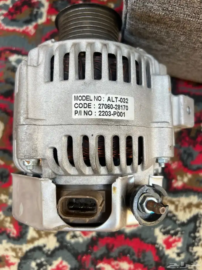 دينمو كامري ياباني 2