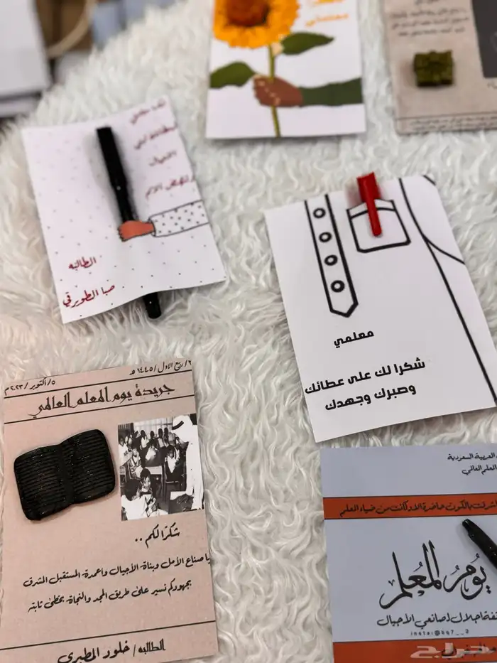 توزيعات بخور مستكه معطر لجميع المناسبات 1