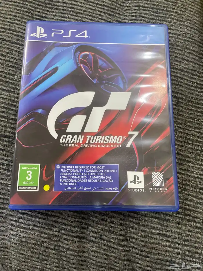 شريط سوني 4 GRAN TURISNO 0
