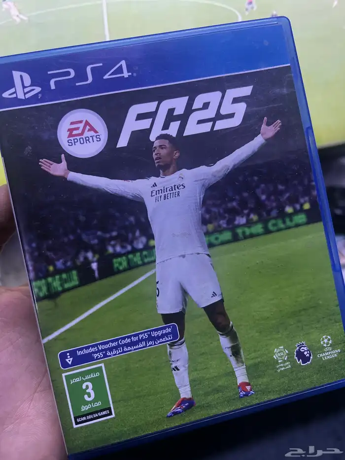 شريط فيفا FC25 جديد لم يخرج من الغلاف 0