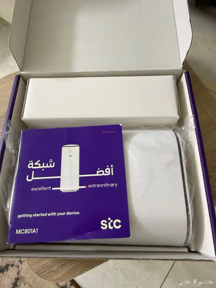 راوتر Stc جيل 5 4
