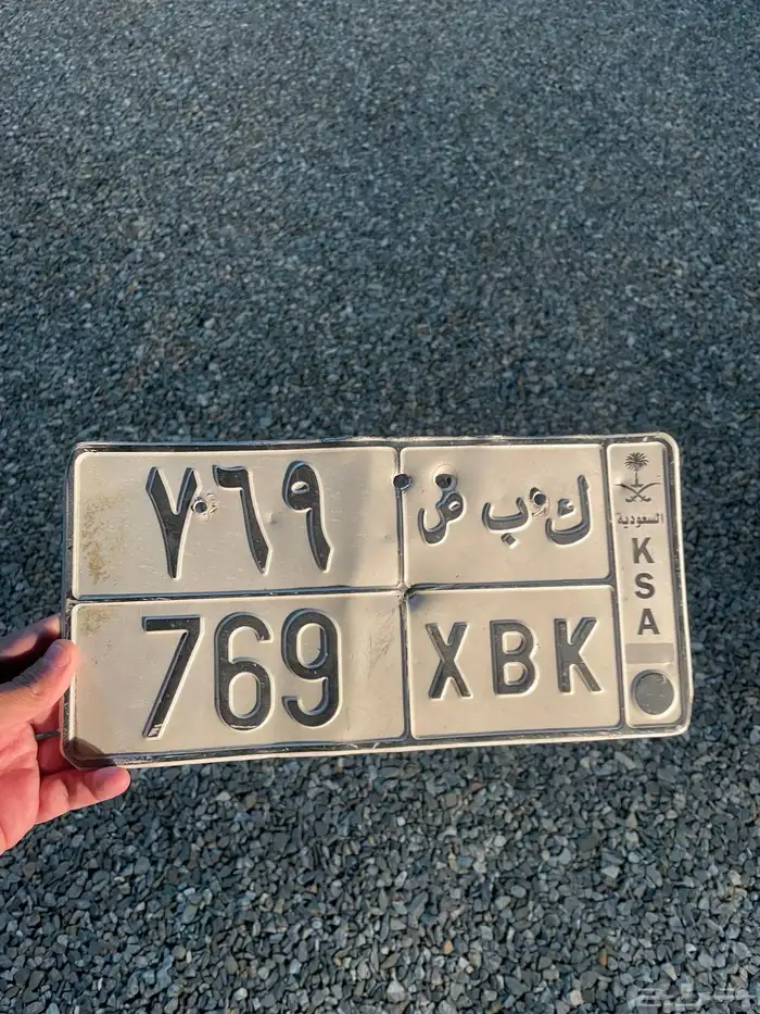 لوحه للبيع 0