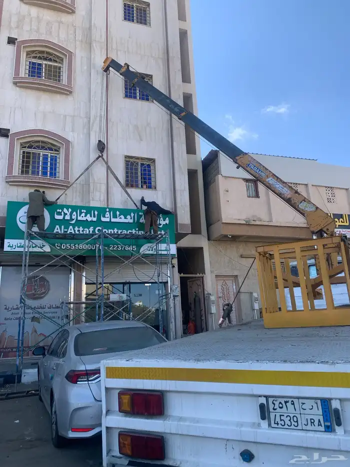 كرين ونش 6