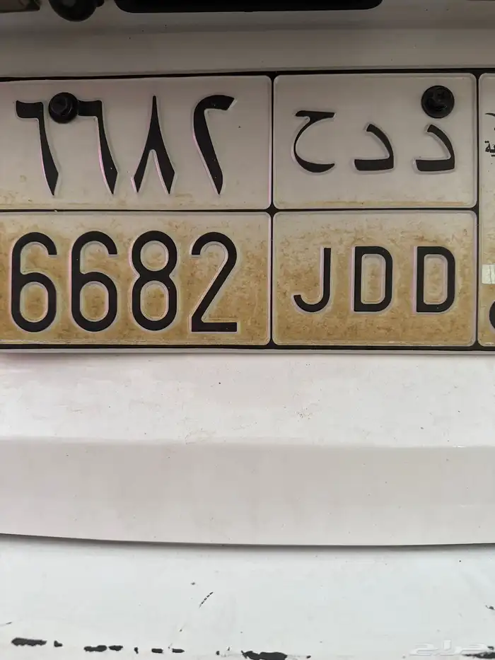 لوحه مميزه 0