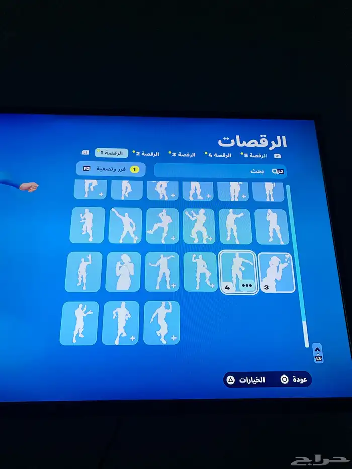 حساب فورت نايت نادر شيطون 6