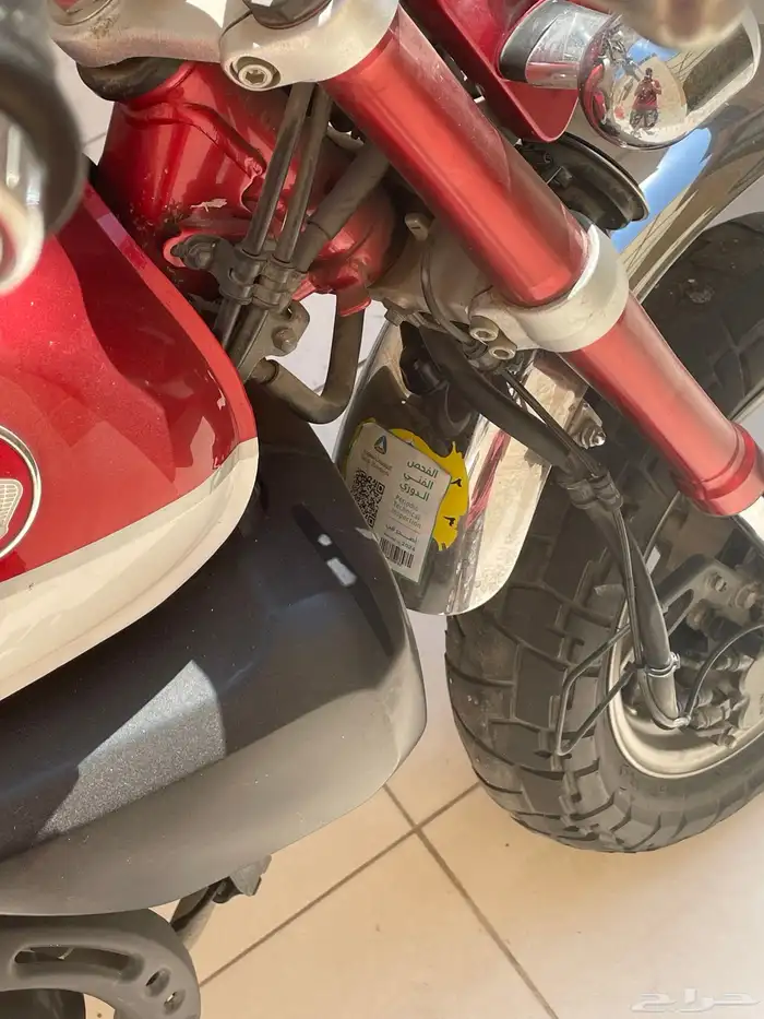 دباب هوندا مونكي 2