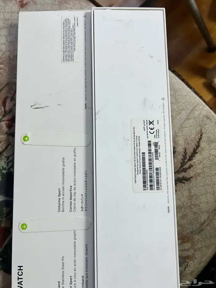 Apple Watch 1