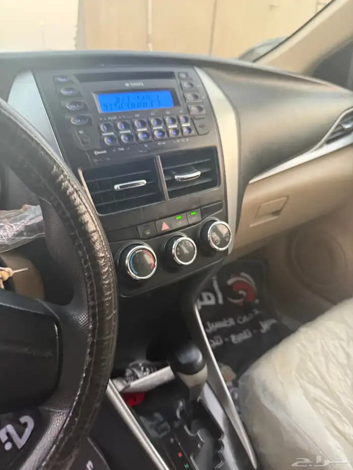 للبيع يارس موديل 2019 4