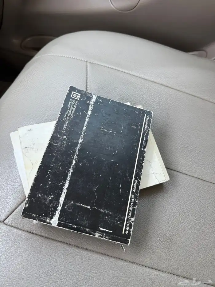 جمس يوكن 2005 بدون دبل 17