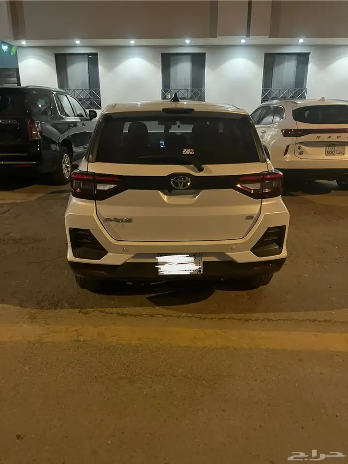 رايز 2024 للبيع 1