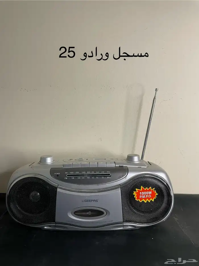 اجهزه متنوعه 32