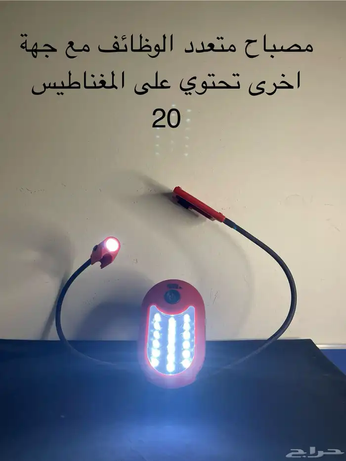 اجهزه متنوعه 0