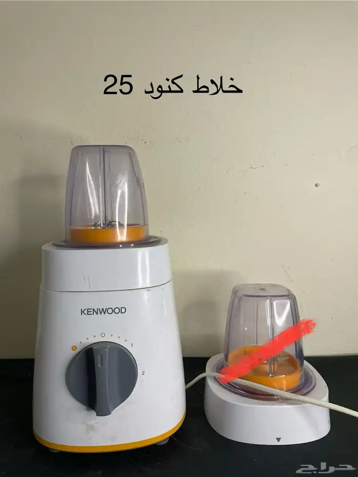 اجهزه متنوعه 14