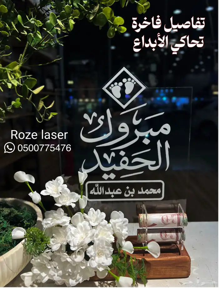 اكريليك بحر أبو سكينة 3