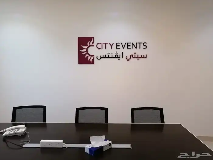حروف احرف اكريلك شعارات داخلية لوحات 14