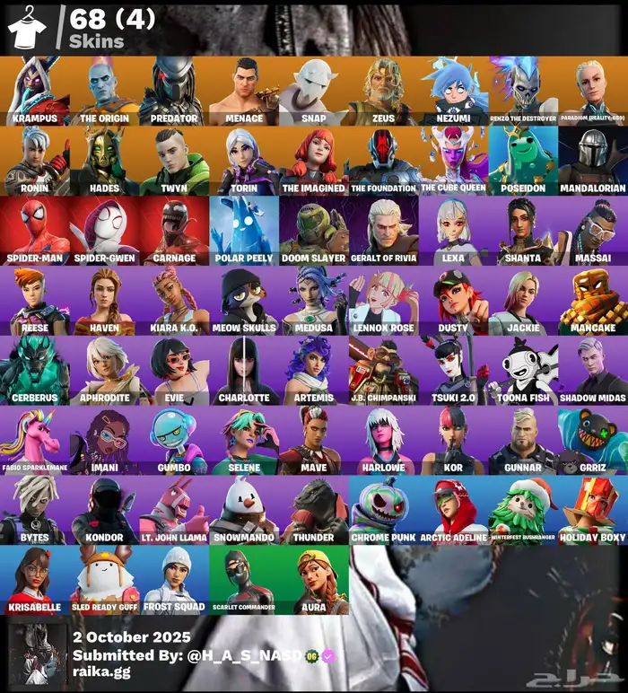 حساب فورتنايت للبيع 0