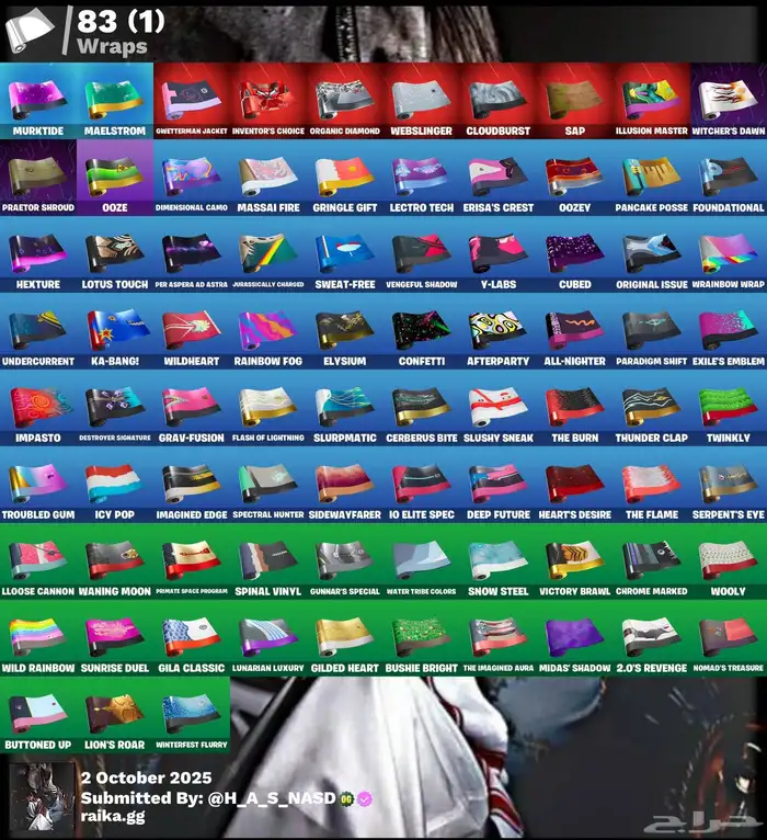 حساب فورتنايت للبيع 5
