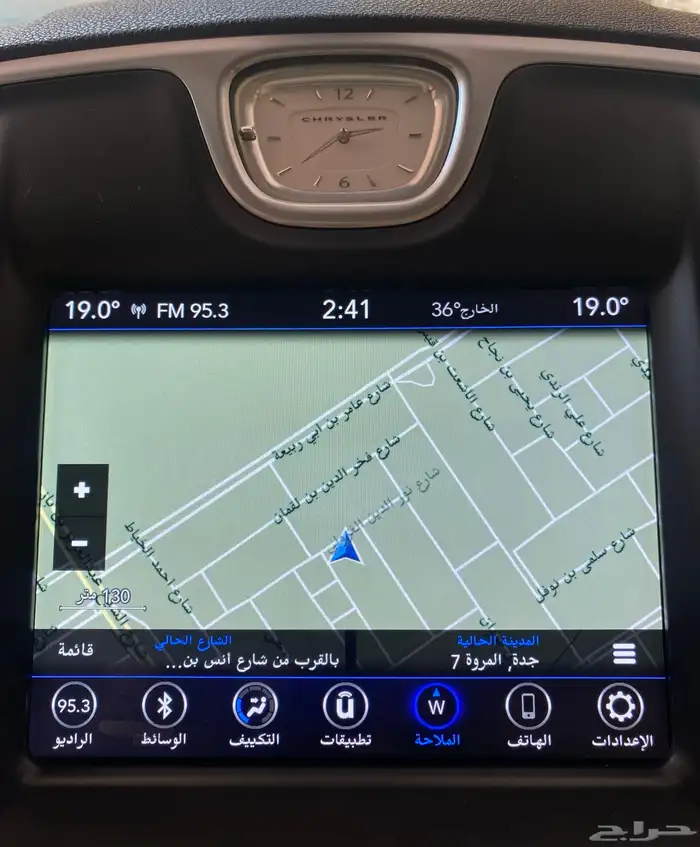 C300 2019 وكالة 44
