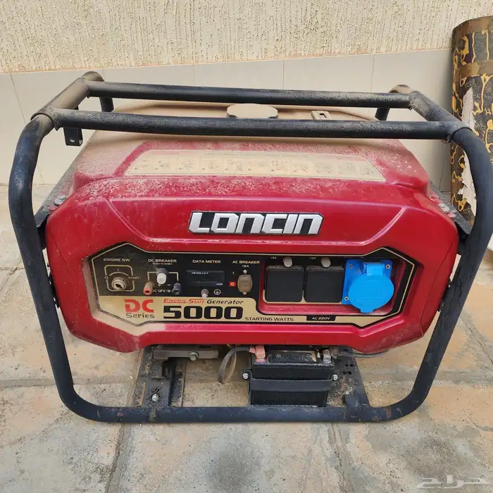 ماطور لانسين 5000 واط 0