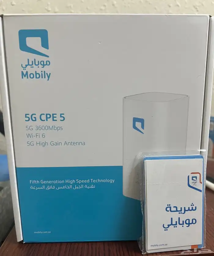 عرض موبايلى الجديد راوتر 5G مع نت لا محدود 0