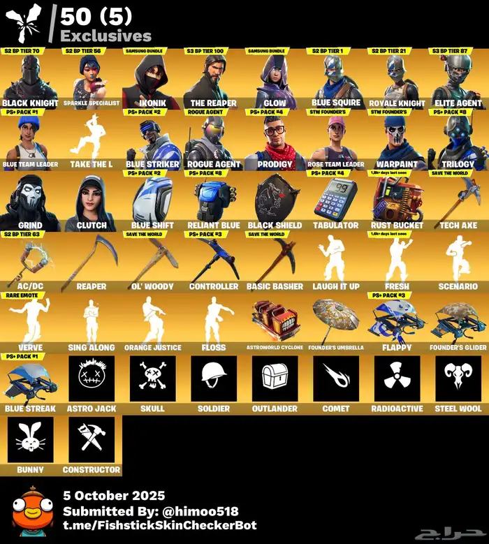 حساب ايبك قيمز فورت 1