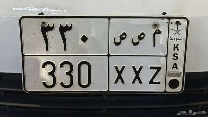 لوحة مميزة 0