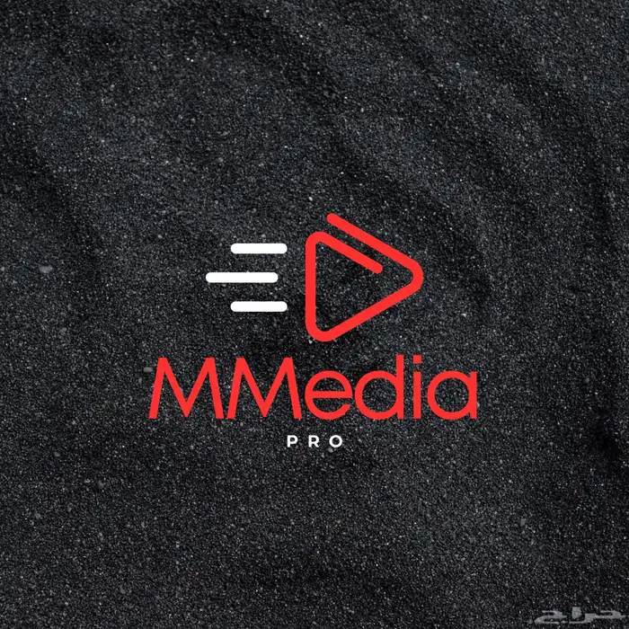 تصميمات سوشيال ميديا وتصميم هويه بصريه 0
