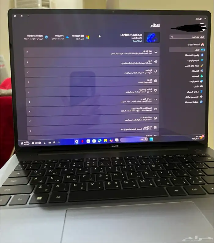 لابتوب هواوي الشاشه تاتش ( لمس ) 0