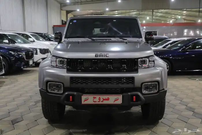 تم البيع 2
