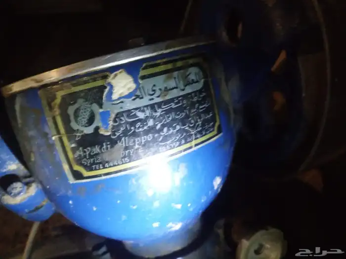 عجانة 3