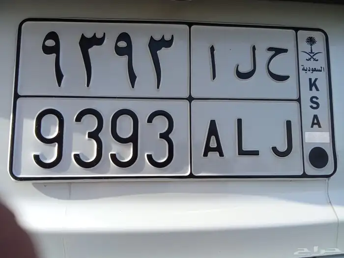 لوحه 0