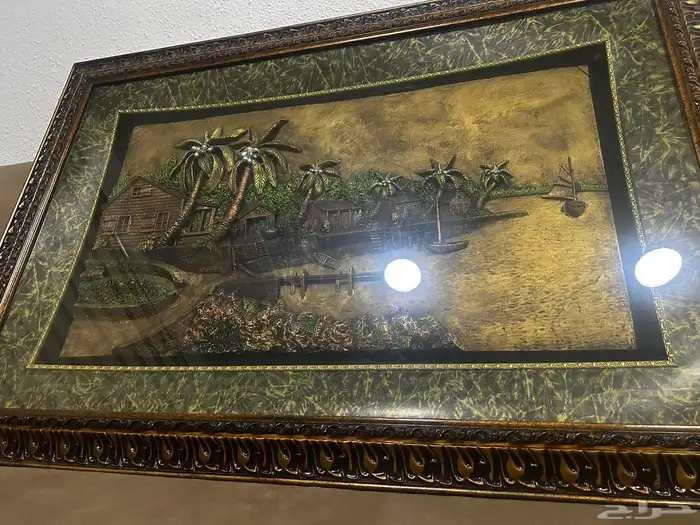 لوحة للبيع على السوم 1