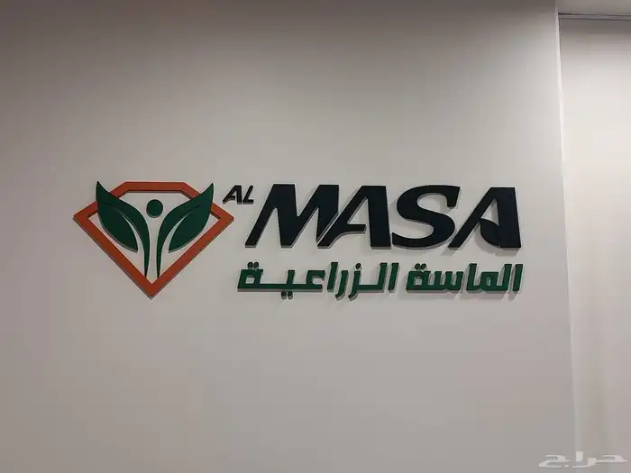 حروف احرف اكريلك شعارات داخلية لوحات 5