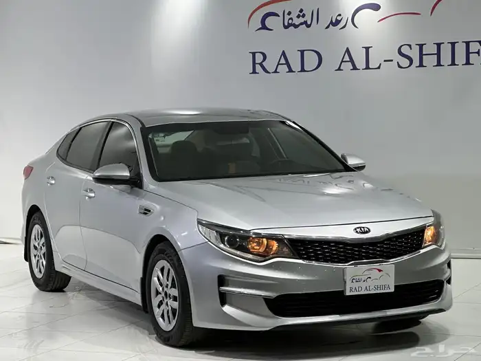 كيا اوبتيما 2017 استاندر 0