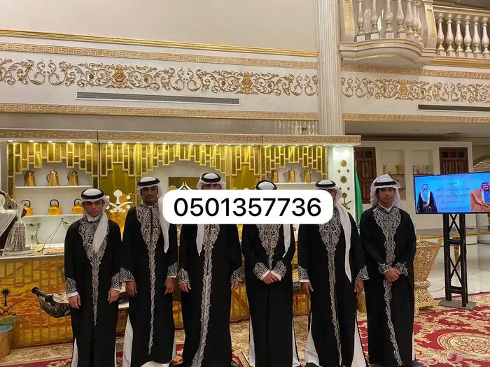 قهوجي  الظهران الخبر الدمام العزيزية قهوجيين صبابين الشرقية 3